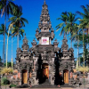 Индонезийские храмы